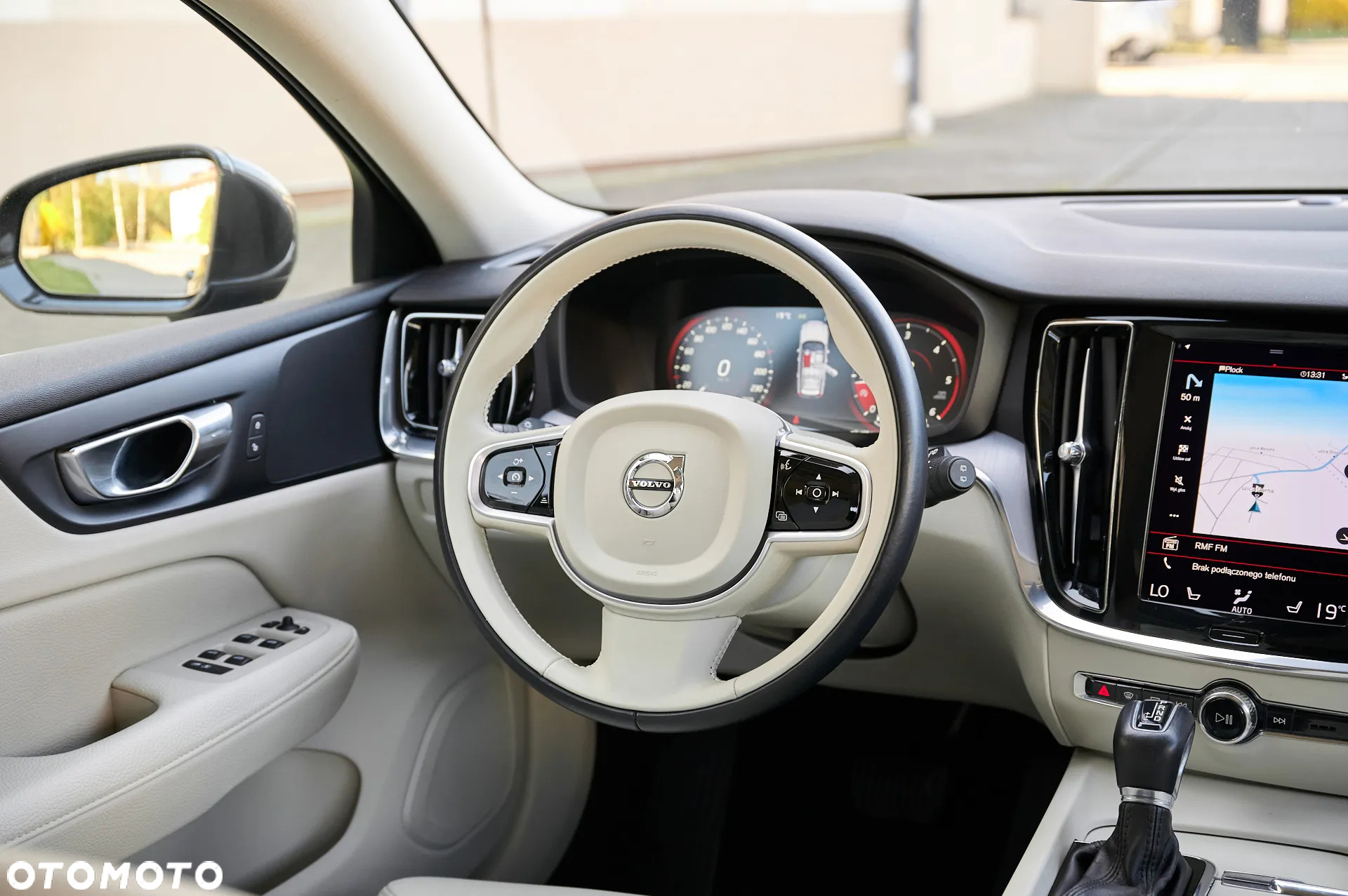 Volvo V60 - 36