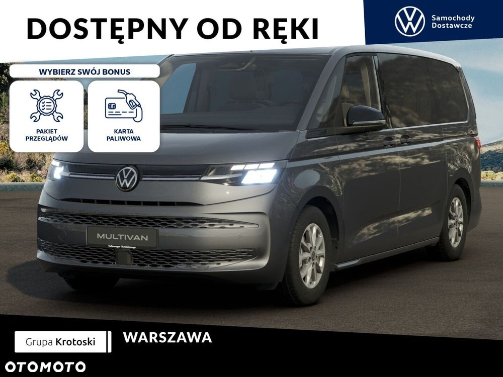 Volkswagen Multivan 2.0 TDI L2 Life DSG - 2