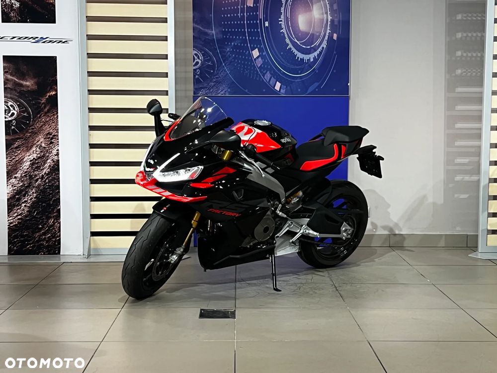 Aprilia RS - 1