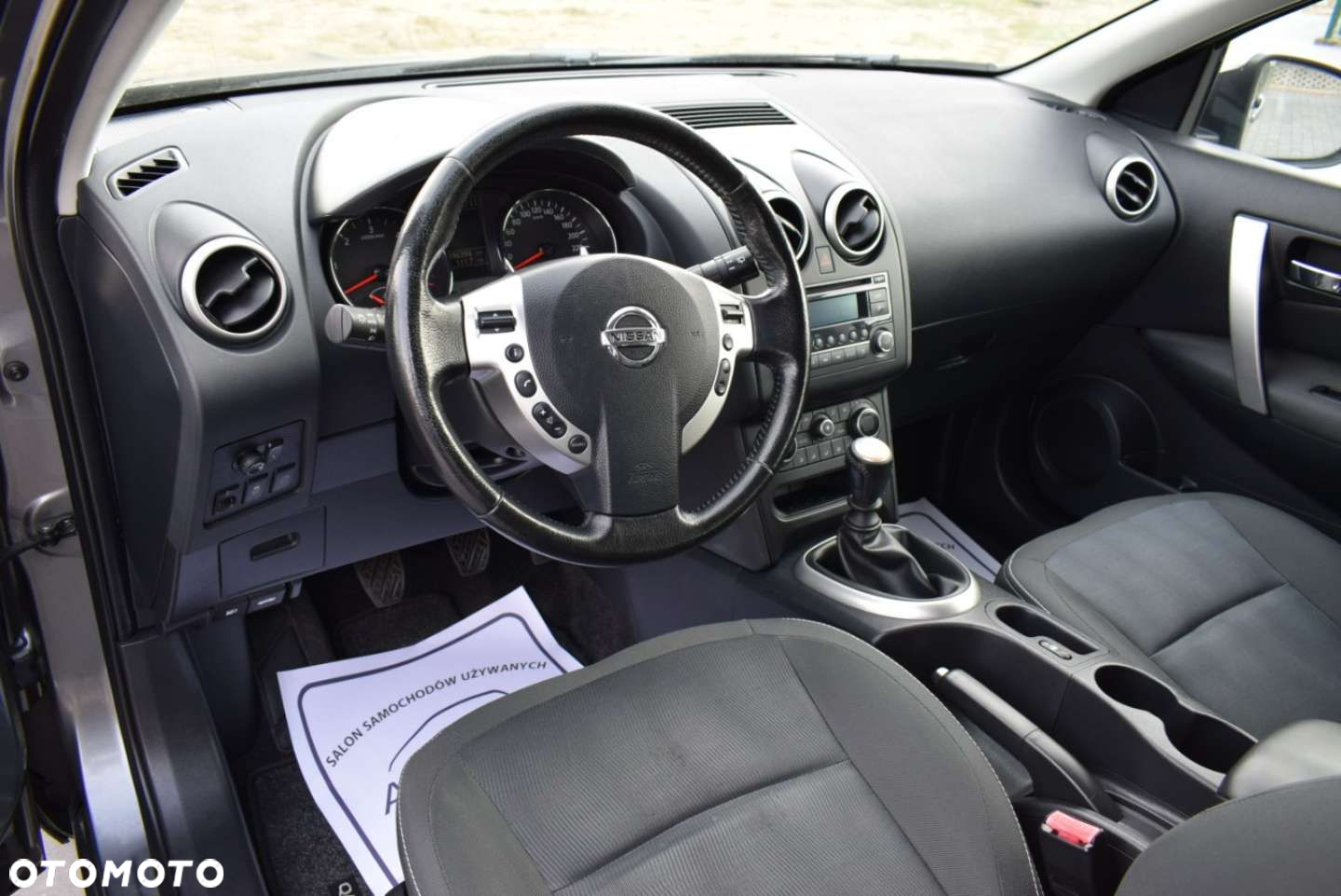 Nissan Qashqai - 16