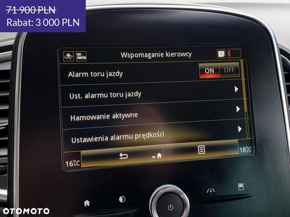 Renault Grand Scenic - 22