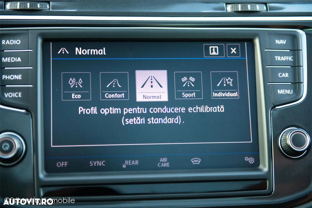 Volkswagen Tiguan - 41