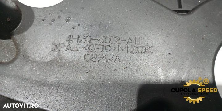 Capac distributie 4H2Q-6019-AH 2.7D Land Rover Range Rover Sport 1 [2 - 2