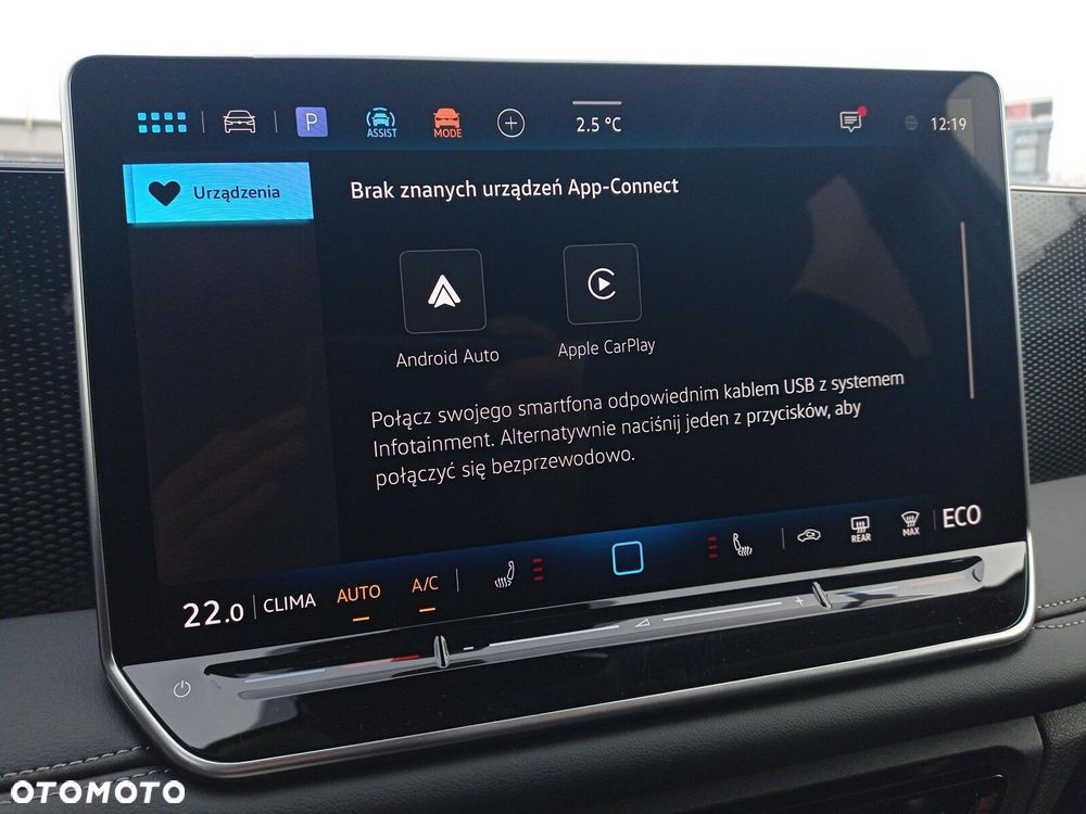 Volkswagen Tiguan - 25