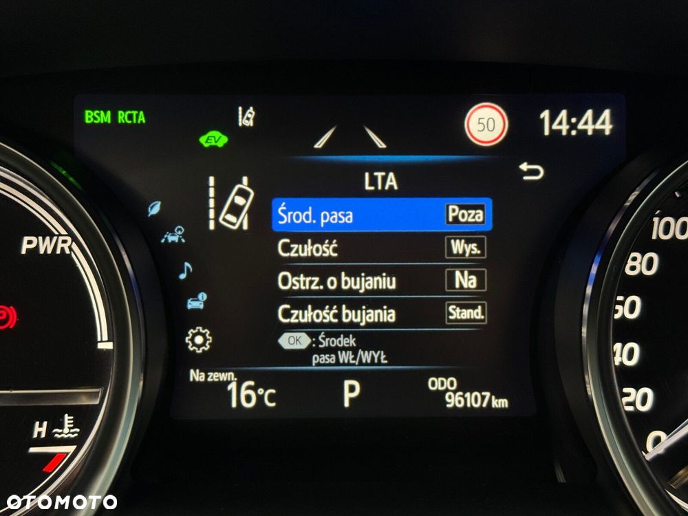 Toyota Camry 2.5 Hybrid Executive CVT - 33