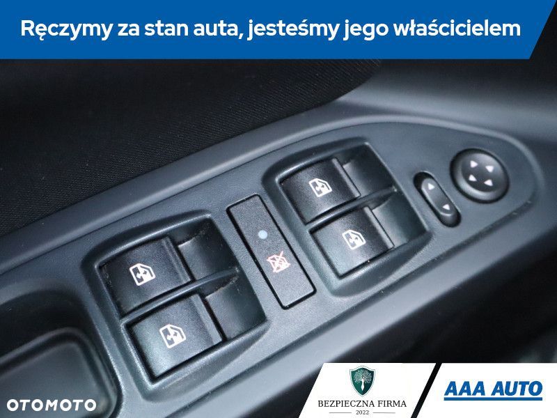 Fiat Tipo - 17