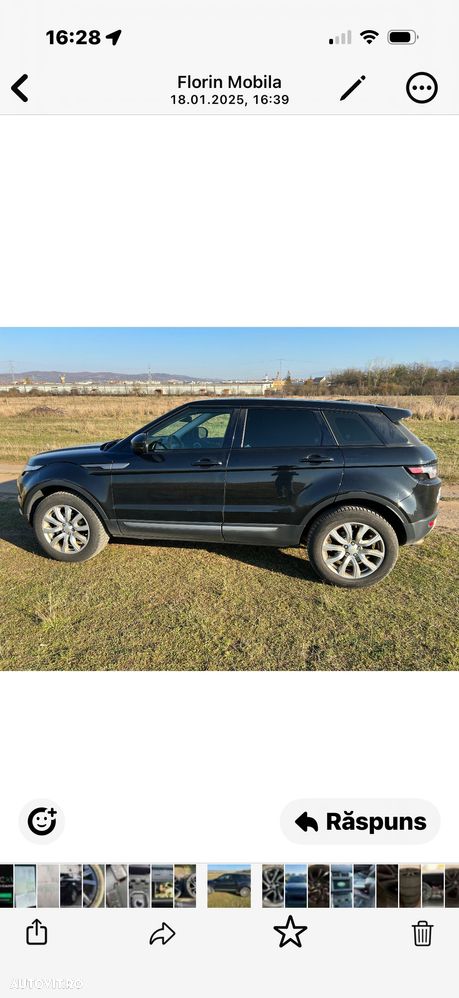 Land Rover Range Rover - 1