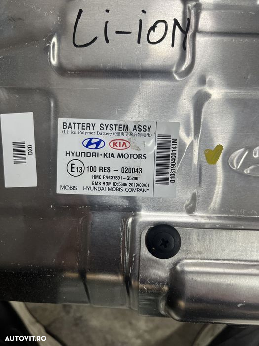 Baterie Li-ion Kia niro 2020 - 4