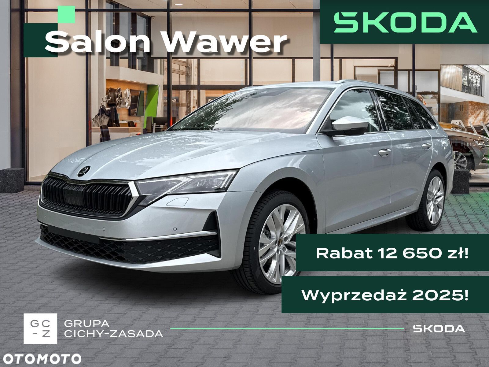 Skoda Octavia 1.5 TSI mHEV Selection DSG - 1