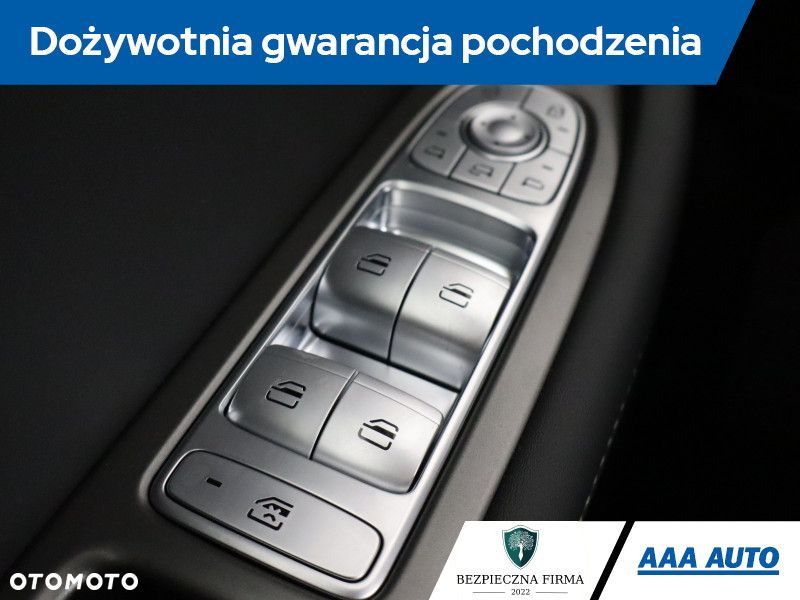 Chery Tiggo 7 - 21