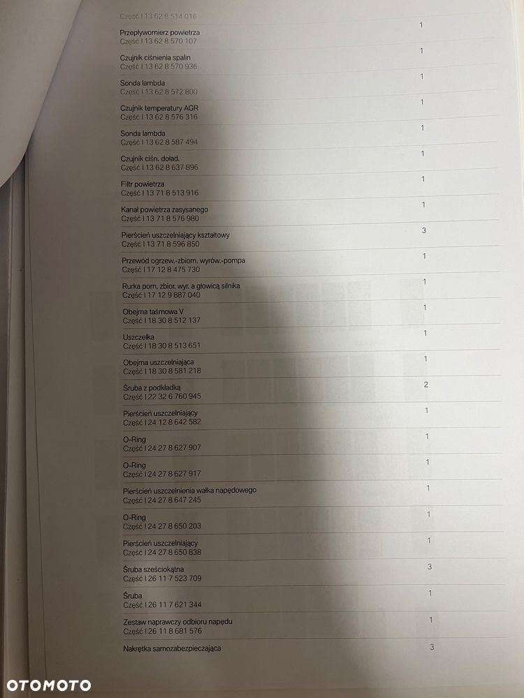 BMW Seria 2 218d xDrive - 36