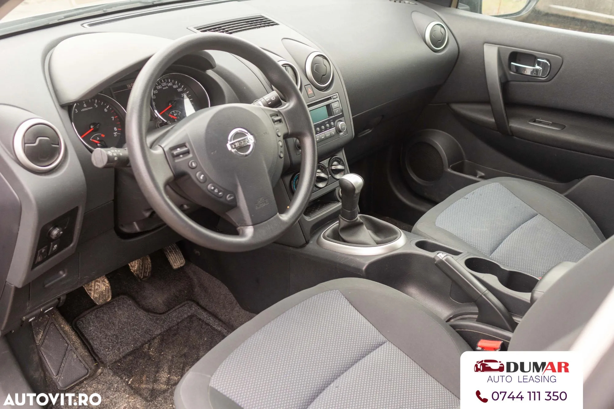 Nissan Qashqai - 3