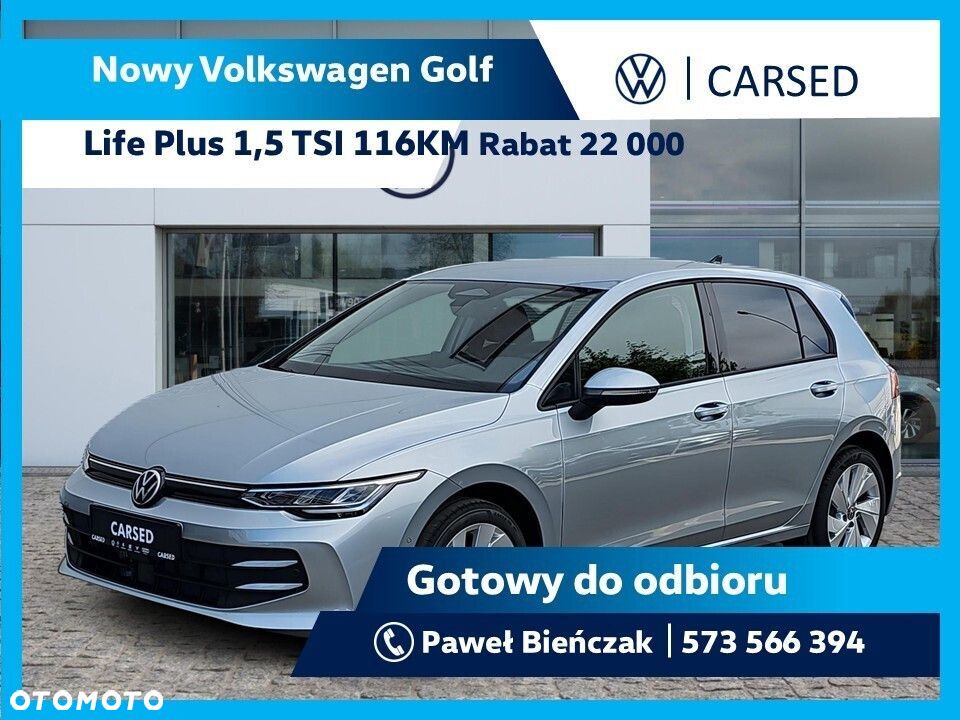 Volkswagen Golf - 2