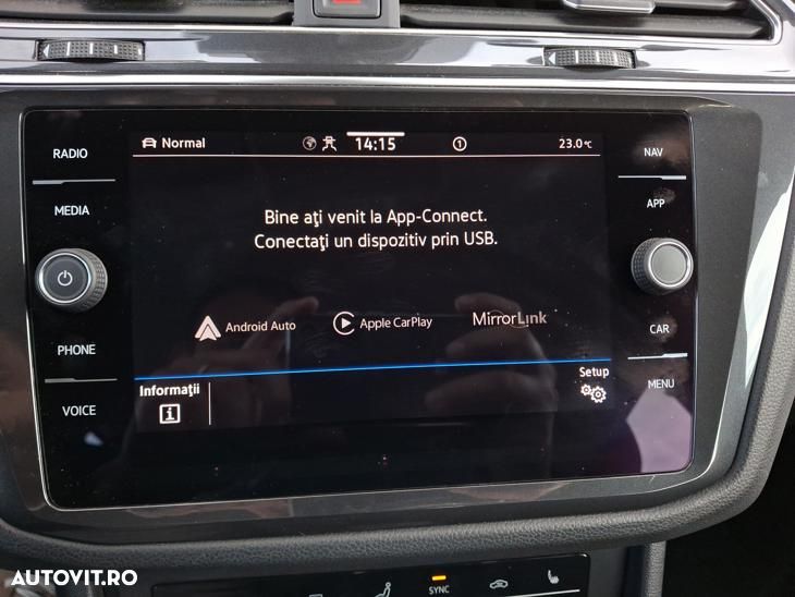 Volkswagen Tiguan - 22