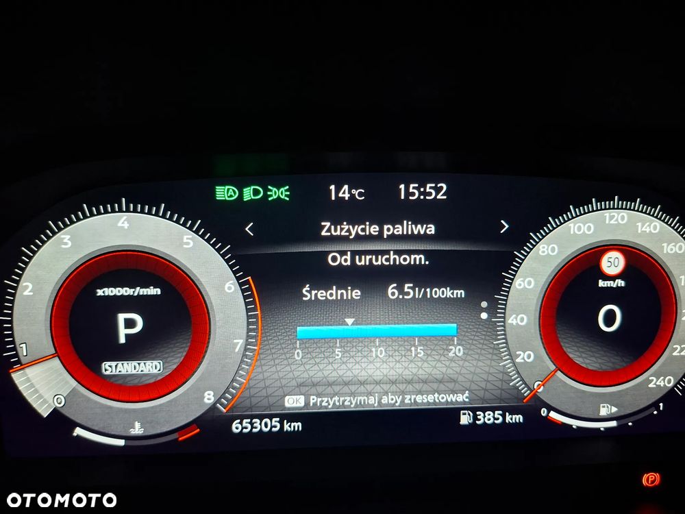 Nissan Qashqai 1.3 DIG-T MHEV Xtronic N-Connecta - 20