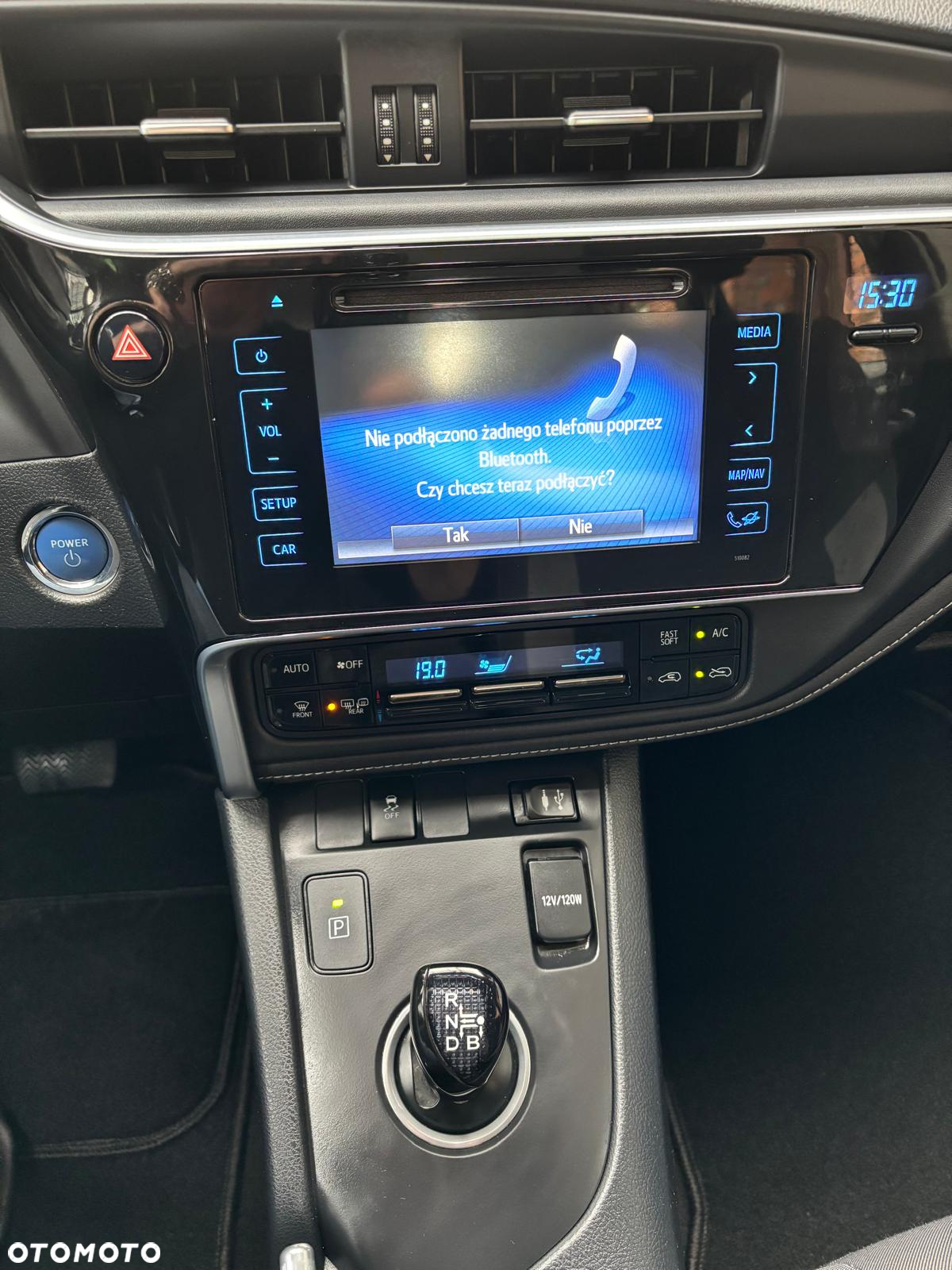 Toyota Auris 1.8 VVT-i Hybrid Automatik Comfort - 21