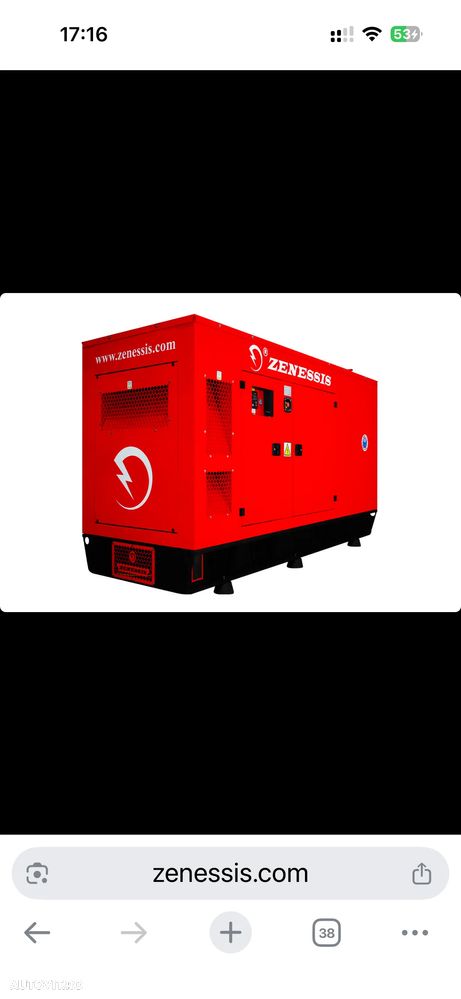 Alta ZEN165 TBI (NOU-sigilat) - 1