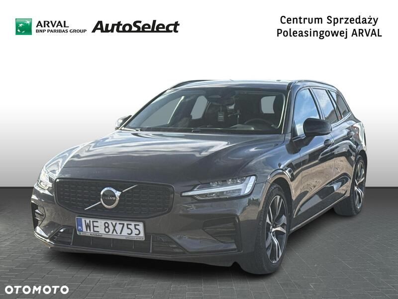 Volvo V60 - 1