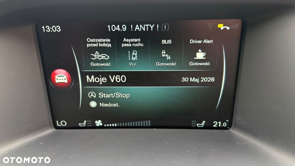 Volvo V60 T5 Drive-E Ocean Race - 35