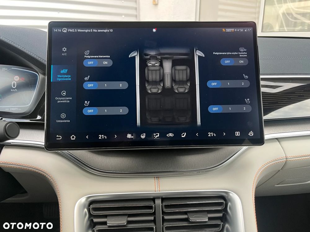 BYD Seal U 87kWh Design - 13
