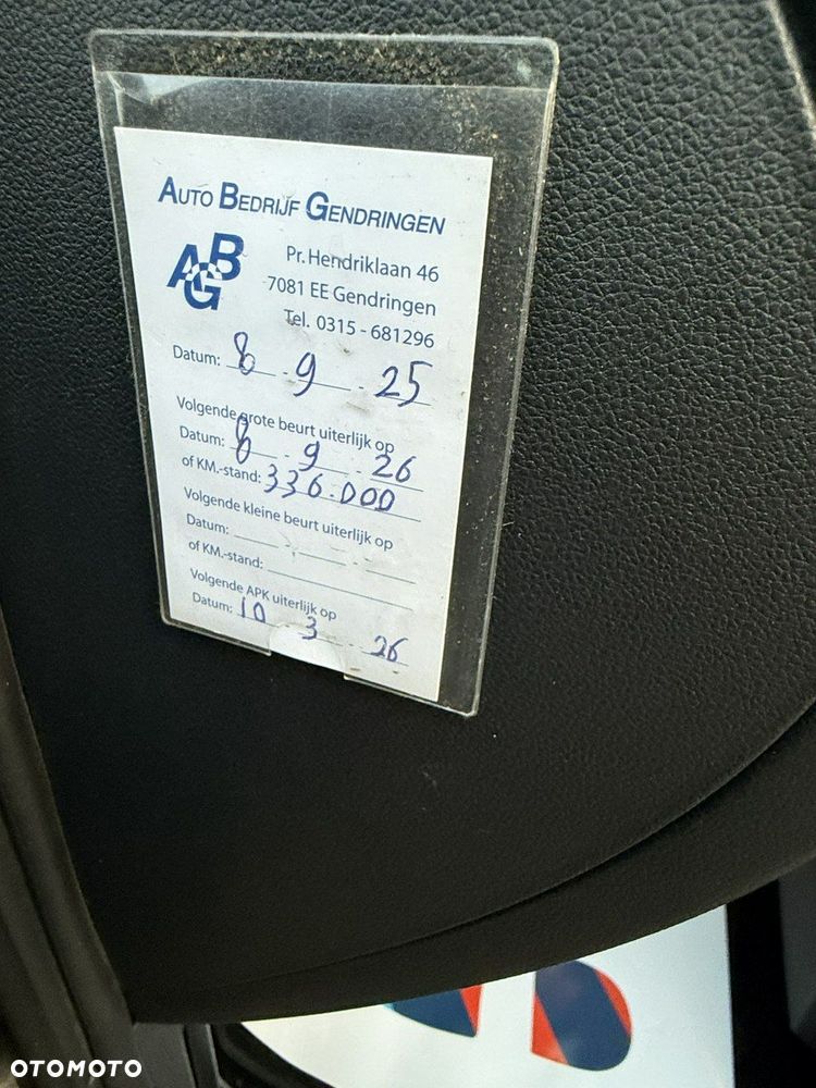 Volkswagen Polo - 16