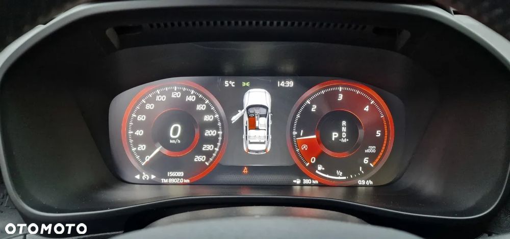 Volvo XC 40 D3 Momentum - 33