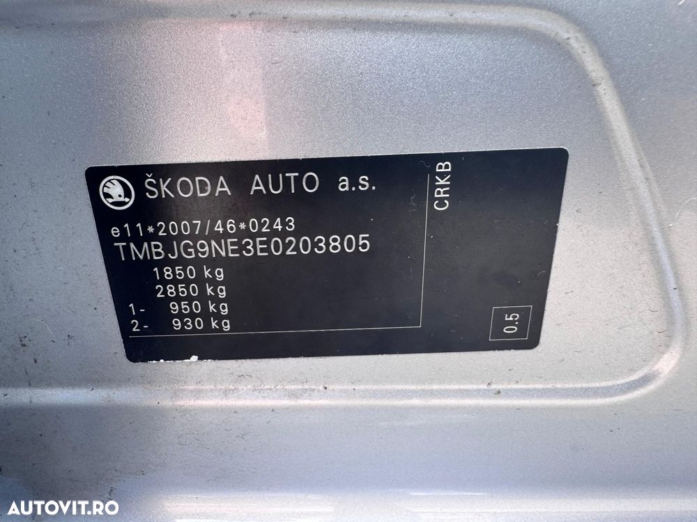 Skoda Octavia 1.6 TDI ELEGANCE - 15