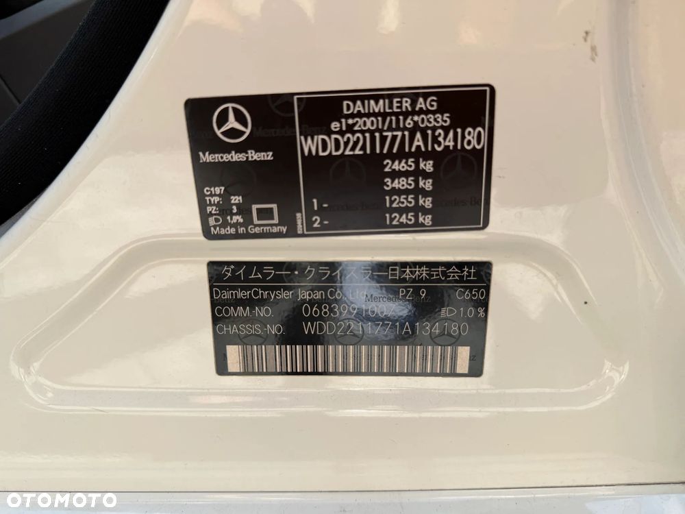 Mercedes-Benz Klasa S 63 AMG L - 19