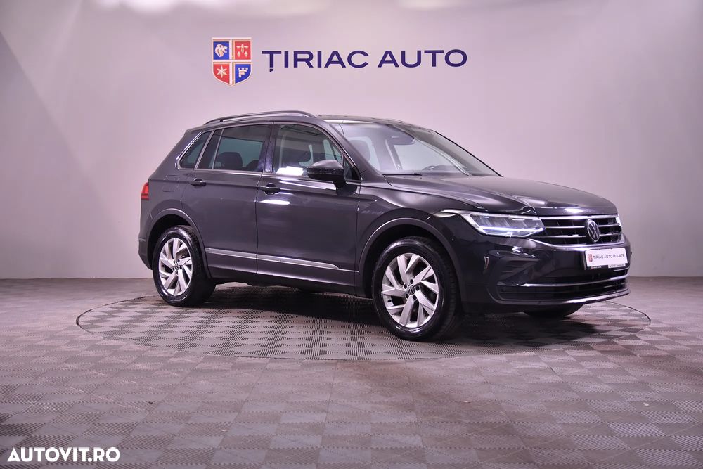 Volkswagen Tiguan - 8