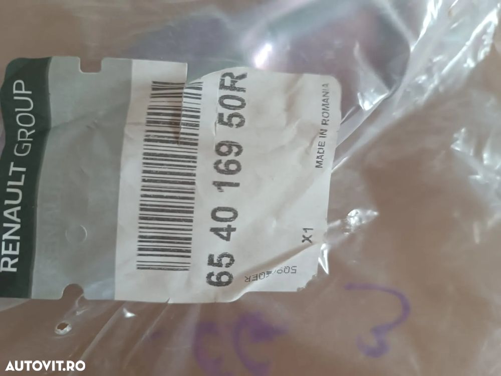 BALAMA CAPOTA LOGAN 3 - 1