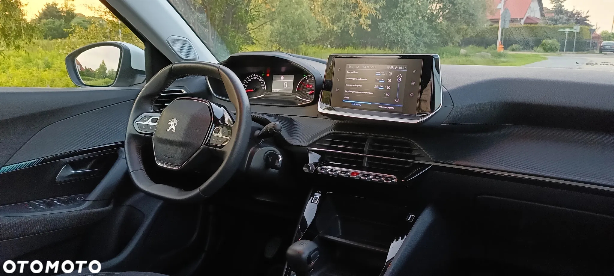 Peugeot 2008 PureTech 100 Style S&S BVM6 - 11