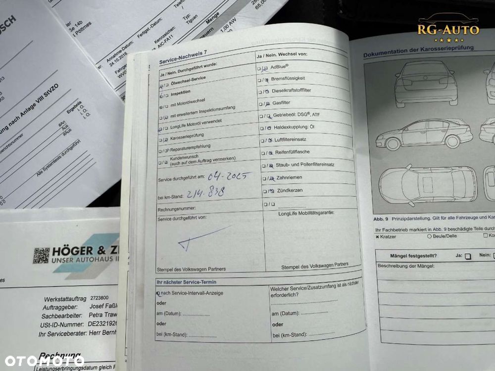 Volkswagen Tiguan - 20