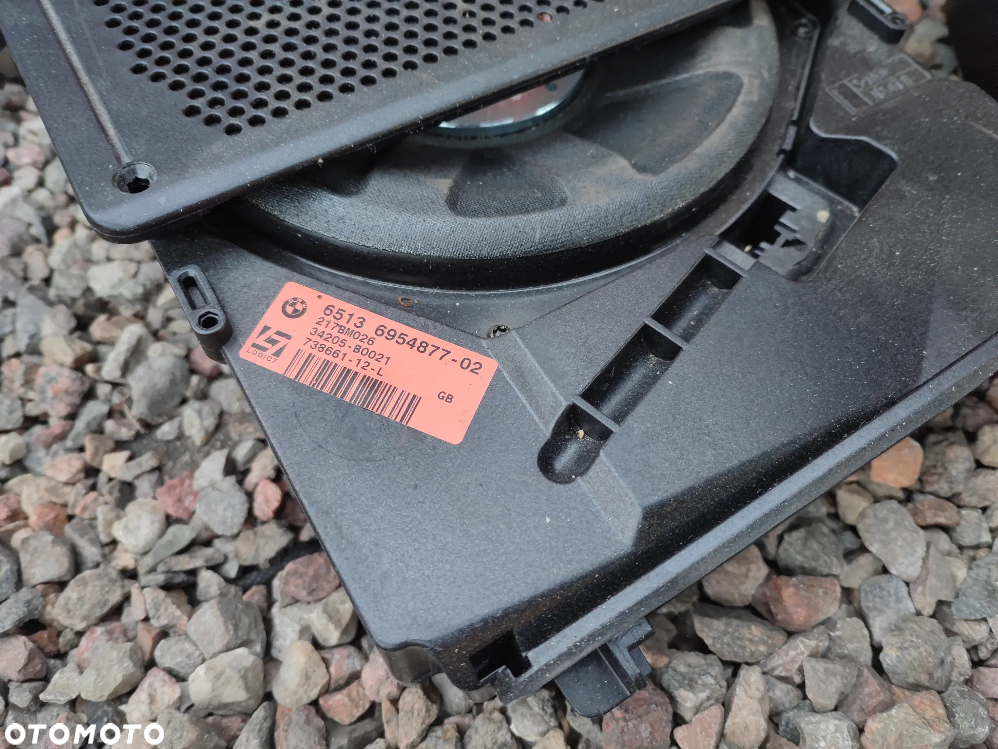 BMW E91 / E91 LCI ORYGINALNY KOMPLET NAGŁOŚNIENIA LOGIC 7 ( WZMACNIACZ + KPL. WIĄZKA + GŁOŚNIKI + OBUDOWY ) O NR. 65 13 6 954 877 / 65 13 6 942 462 / 65 13 6 925 336 OEM W BARDZO DOBRYM STANIE - 8