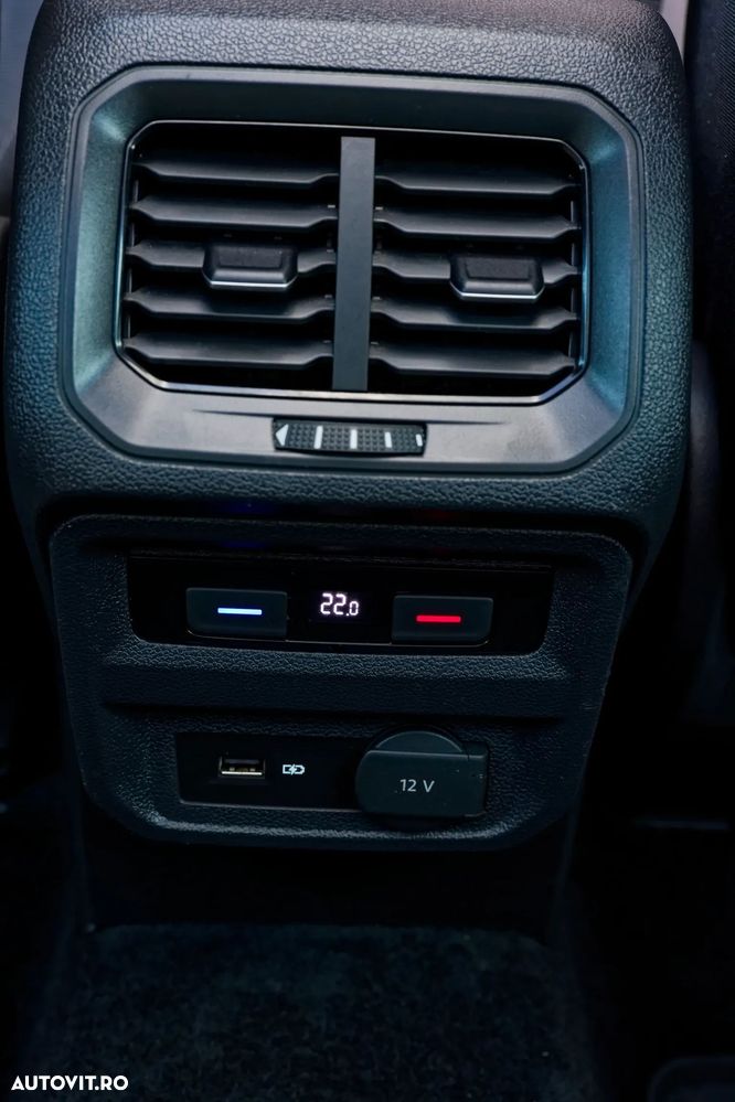 Volkswagen Tiguan - 17