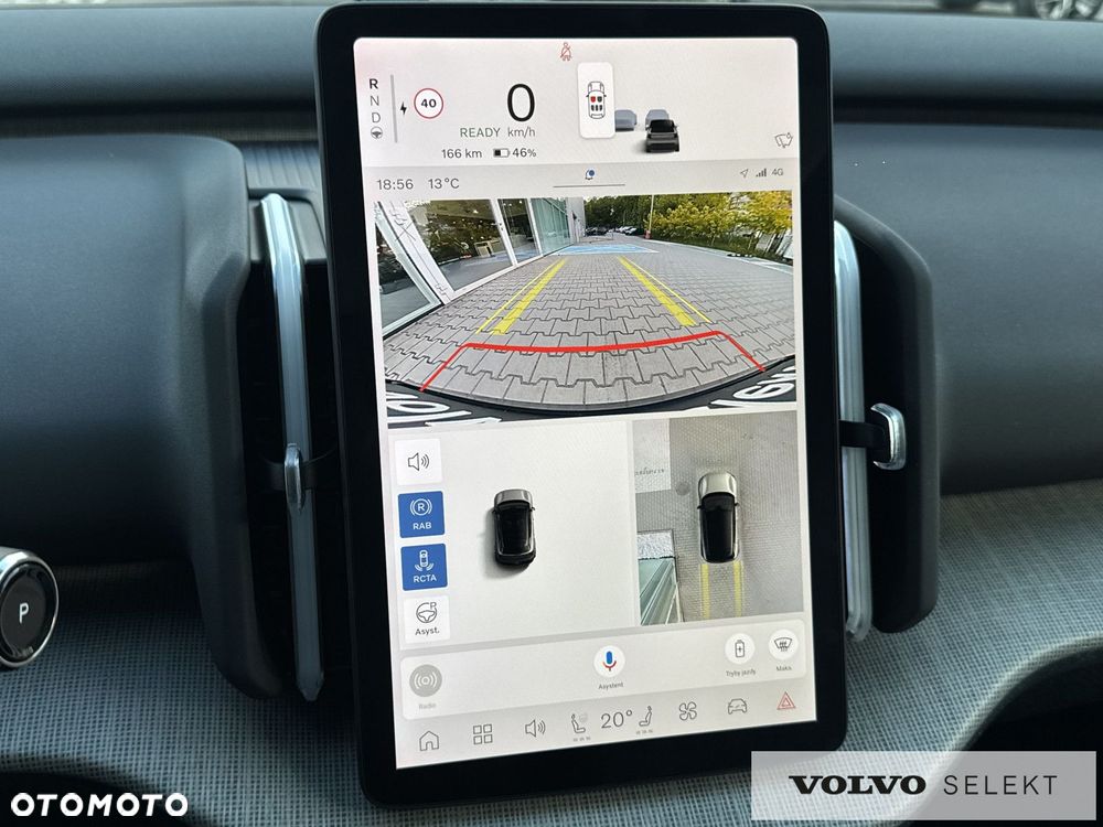 Volvo EX30 - 23