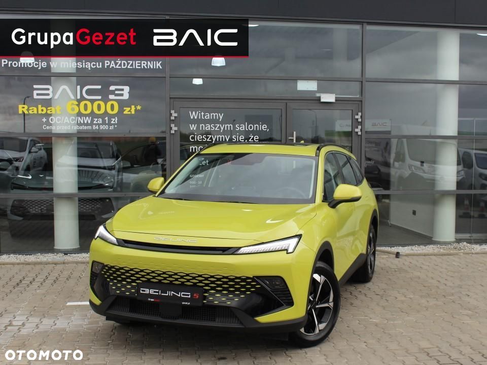 BAIC 5 Beijing 1.5T Business DCT - 1