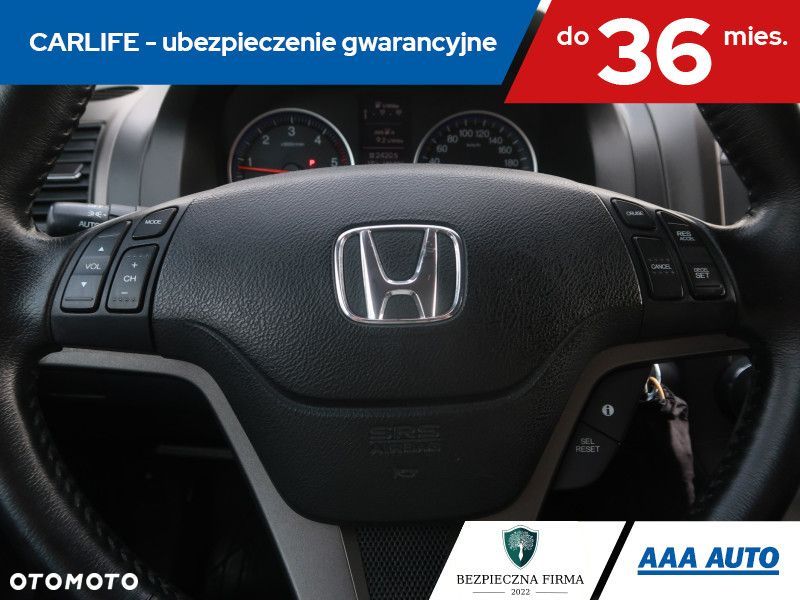 Honda CR-V - 19