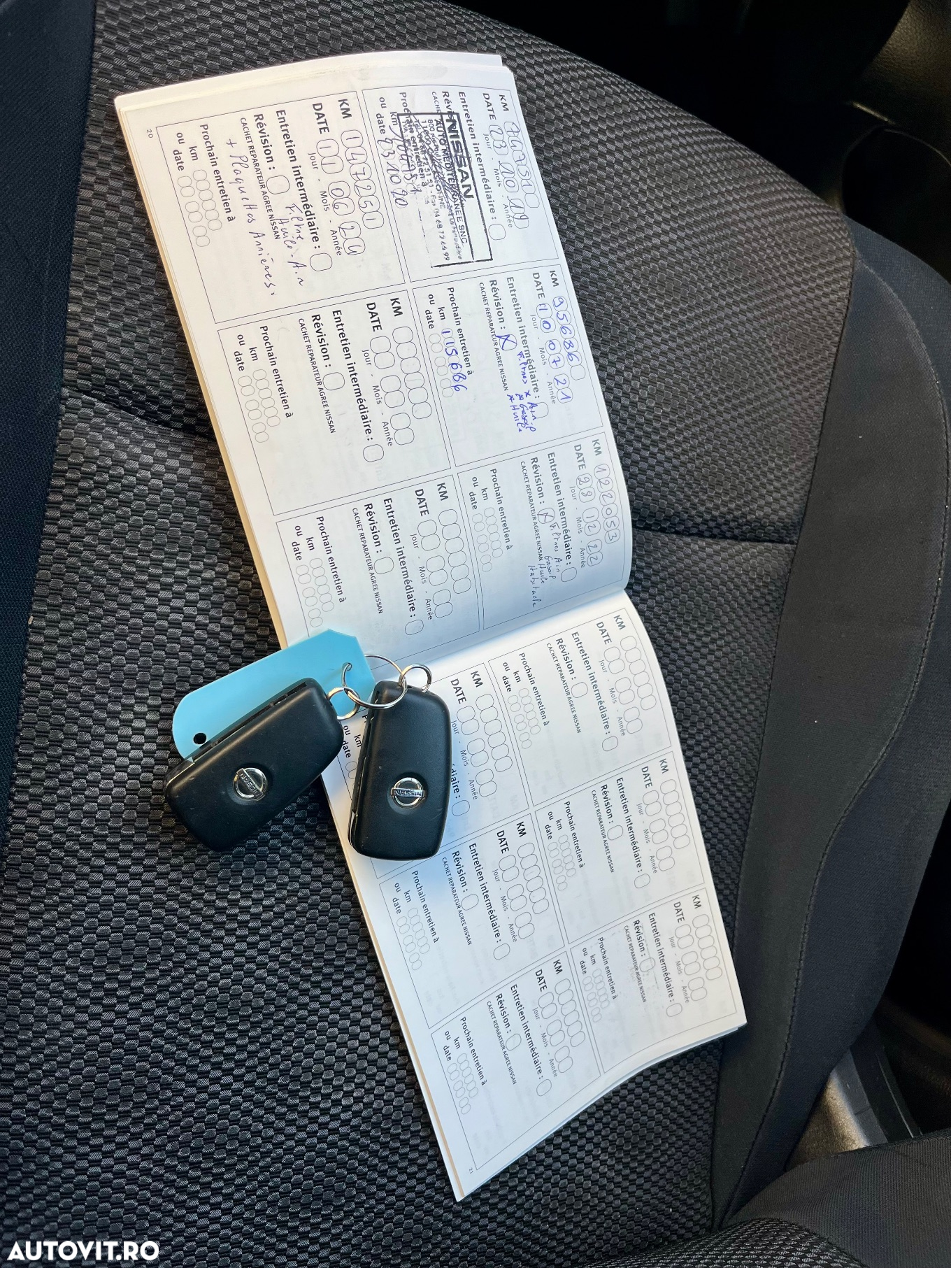 Nissan Qashqai - 8