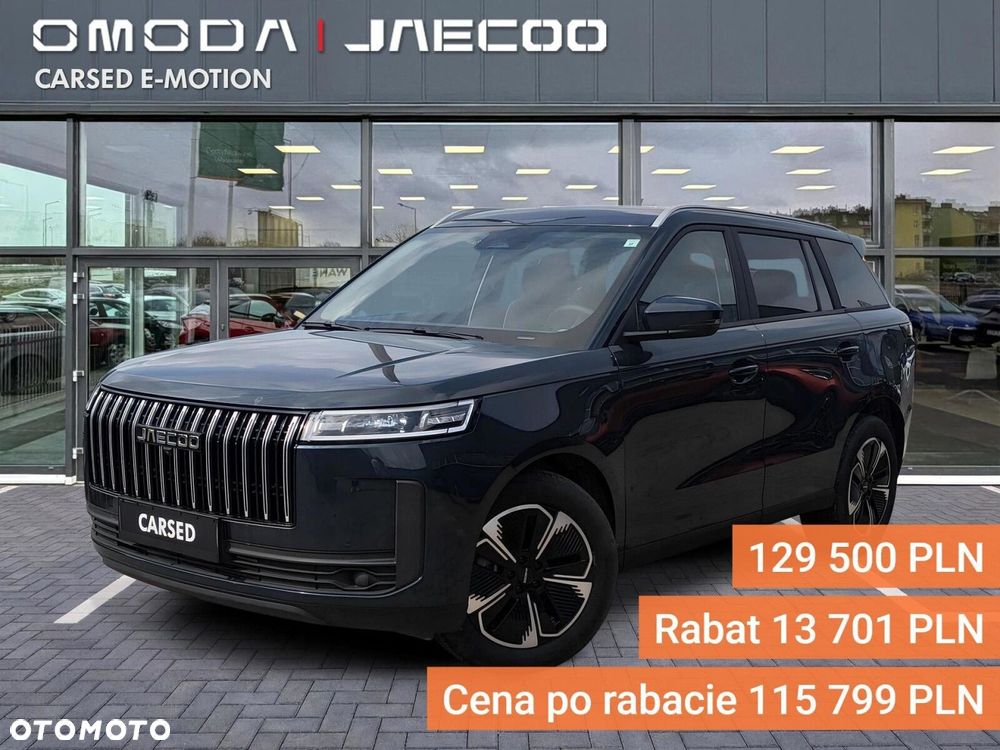 Jaecoo 5 - 2