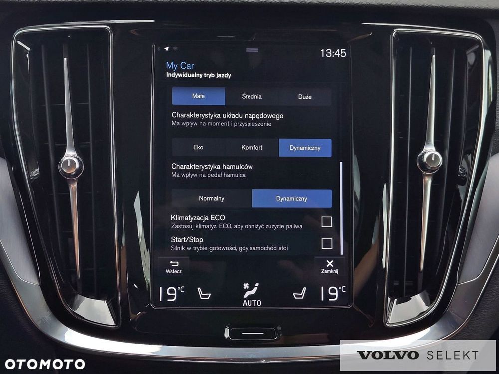 Volvo V60 - 25
