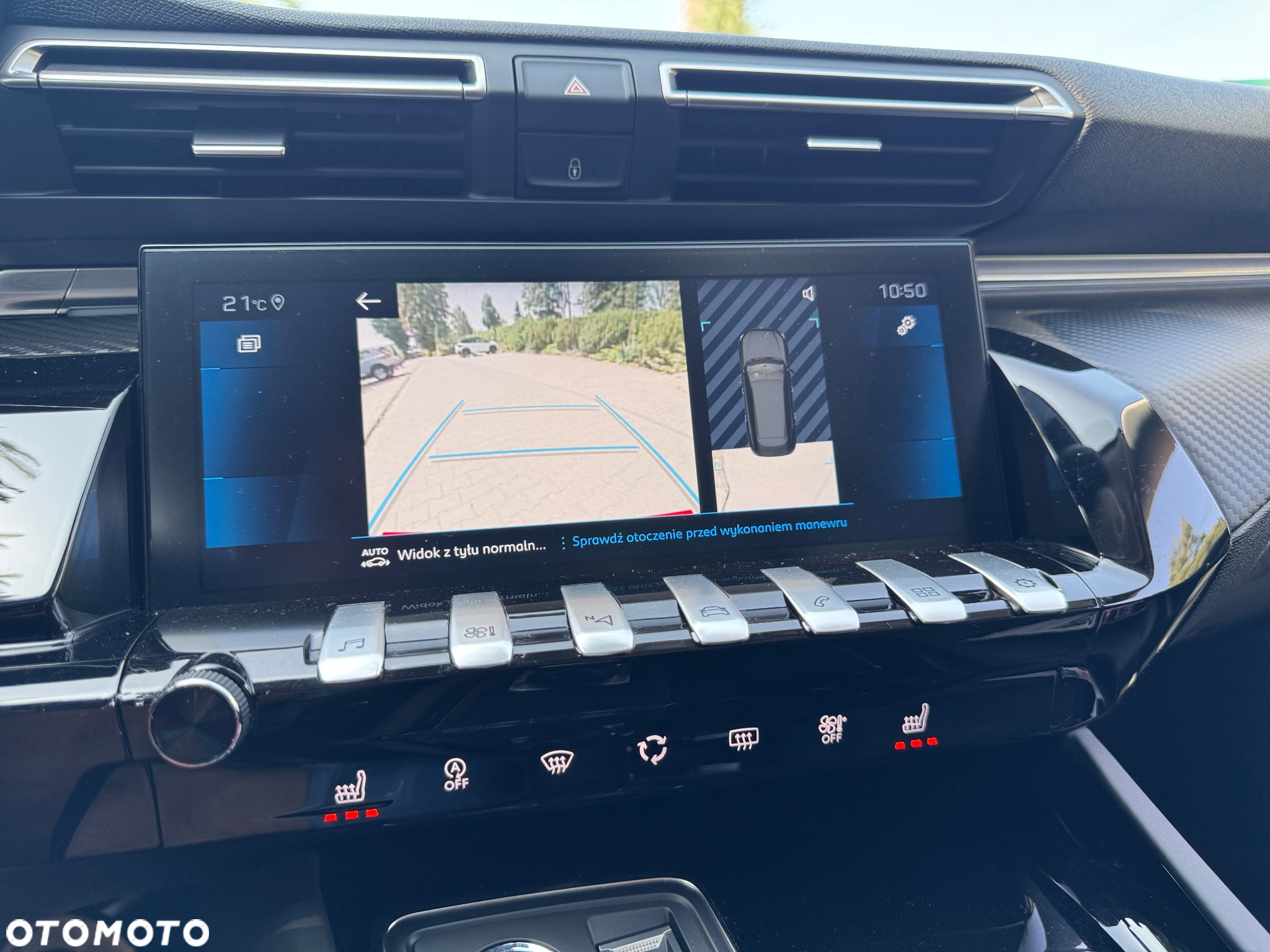 Peugeot 508 1.5 BlueHDi Allure S&S EAT8 - 13