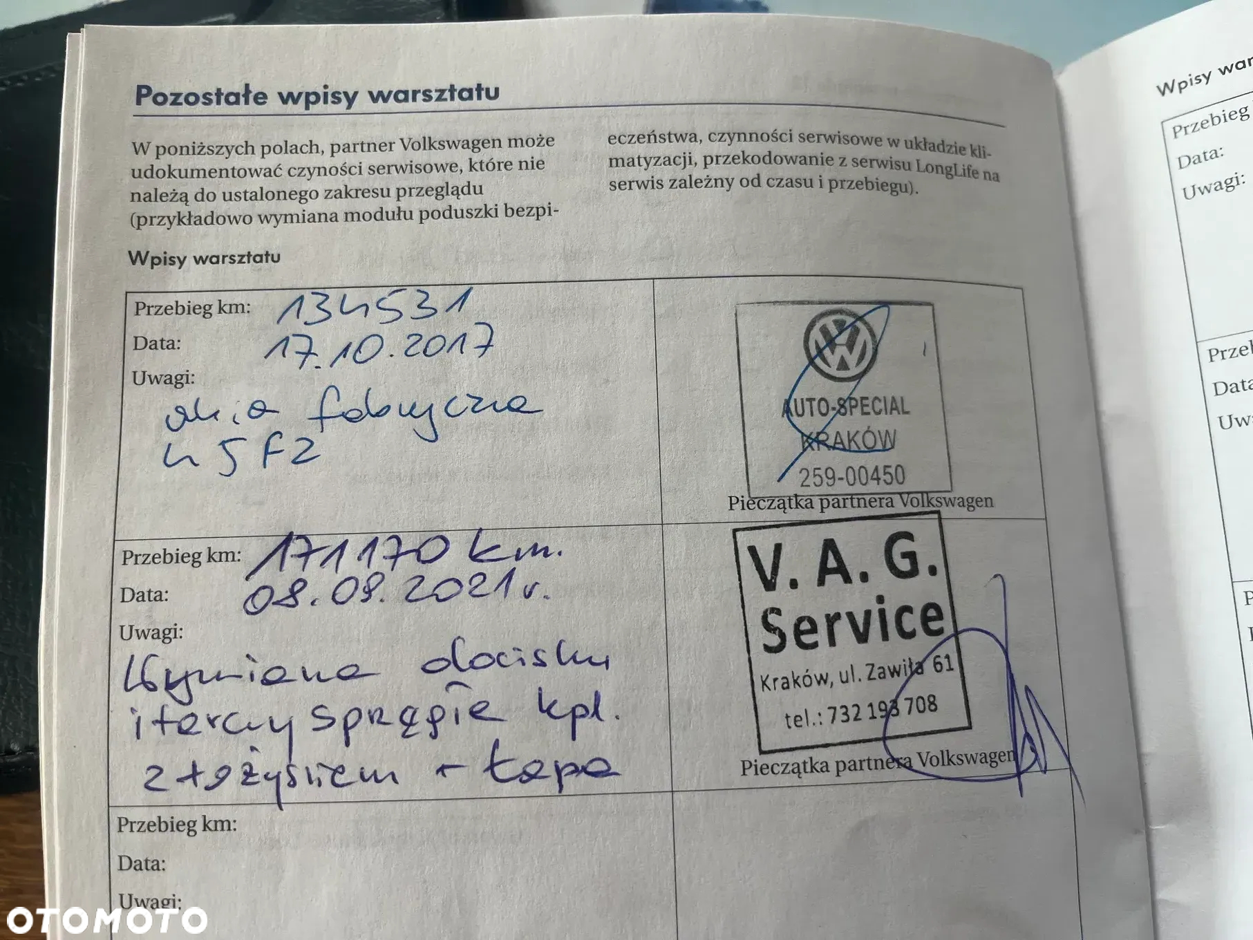 Volkswagen Passat Variant 1.8 TSI Highline - 17