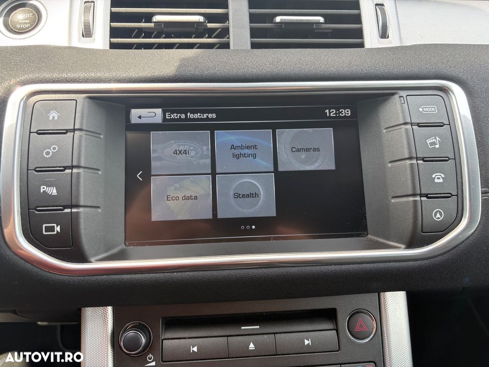 Land Rover Range Rover Evoque - 17