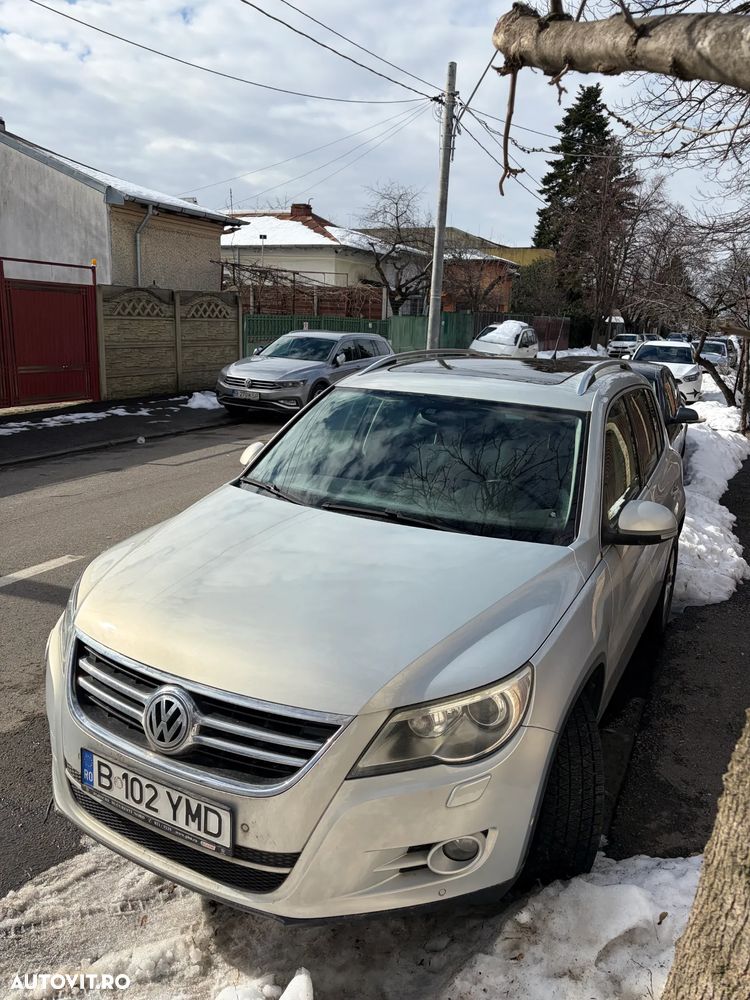 Volkswagen Tiguan - 3