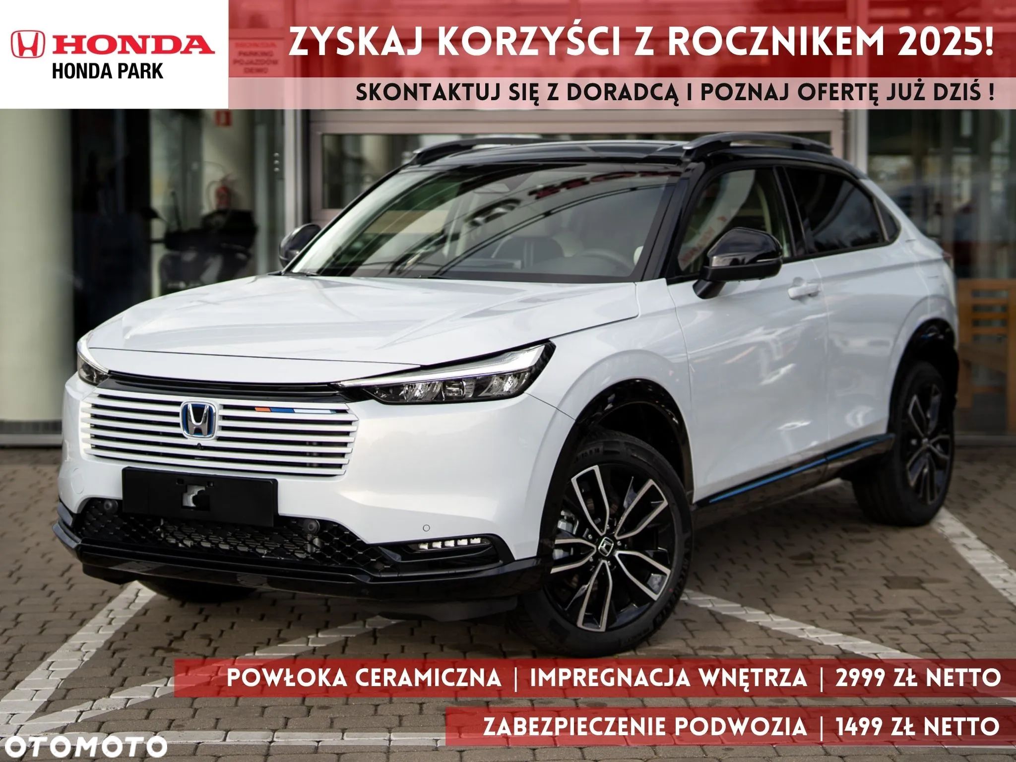 Honda HR-V 1.5 i-MMD Advance Style BSI CVT - 1
