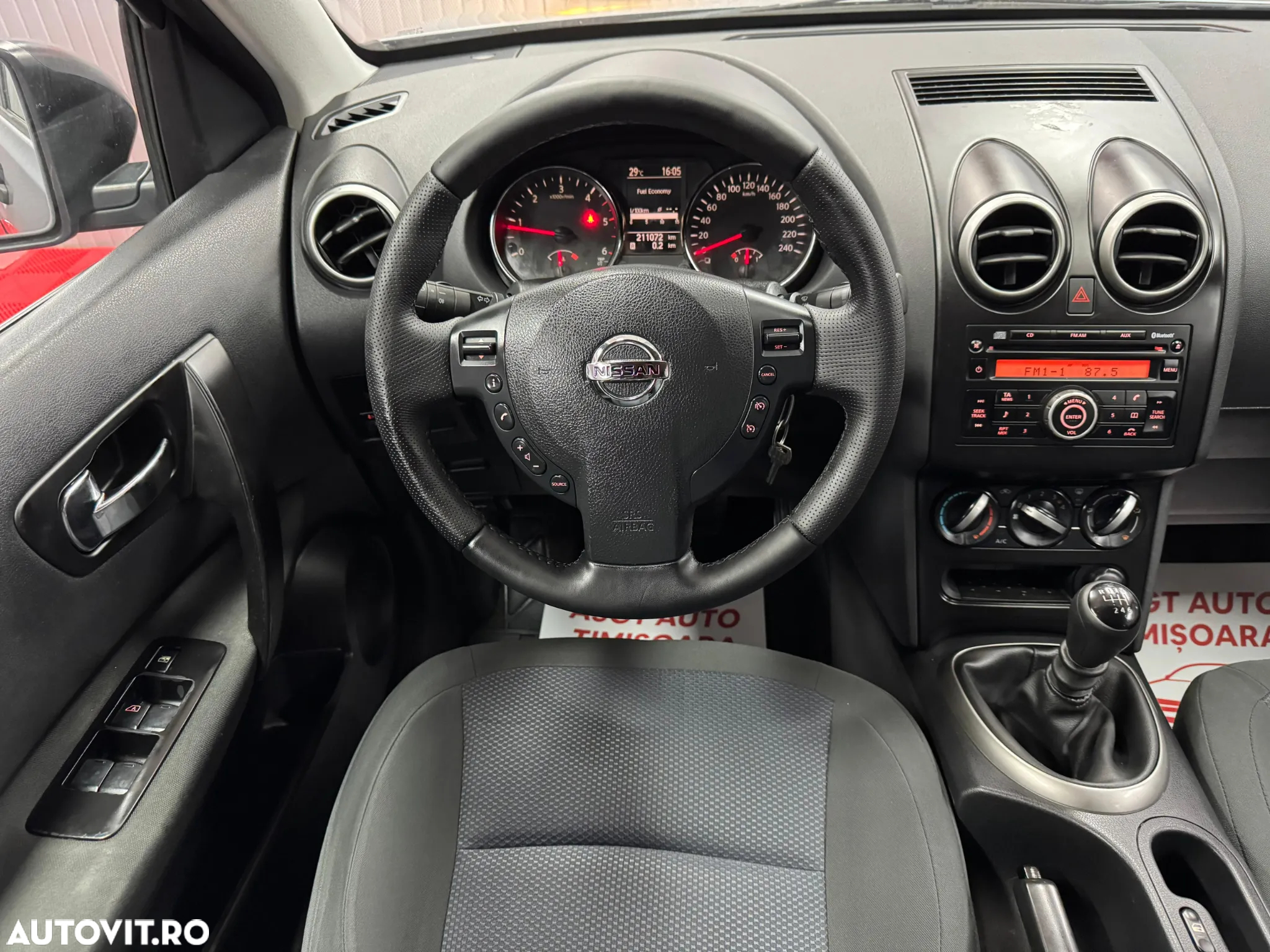 Nissan Qashqai+2 - 8