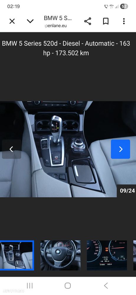 BMW 5 Series 2012 — imagine 7