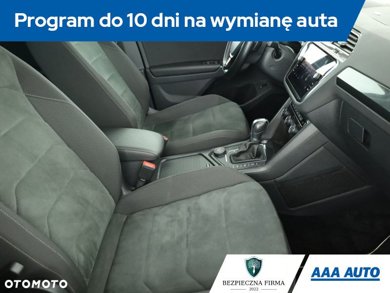 Volkswagen Tiguan - 8