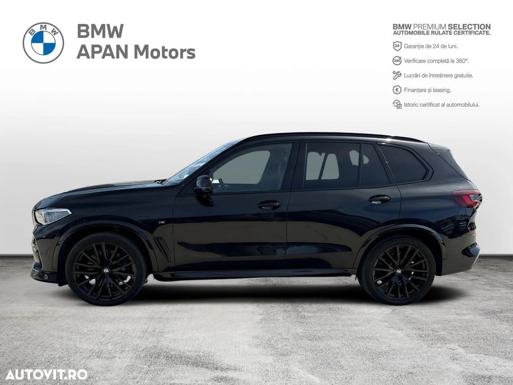 BMW X5 M M50i - 8