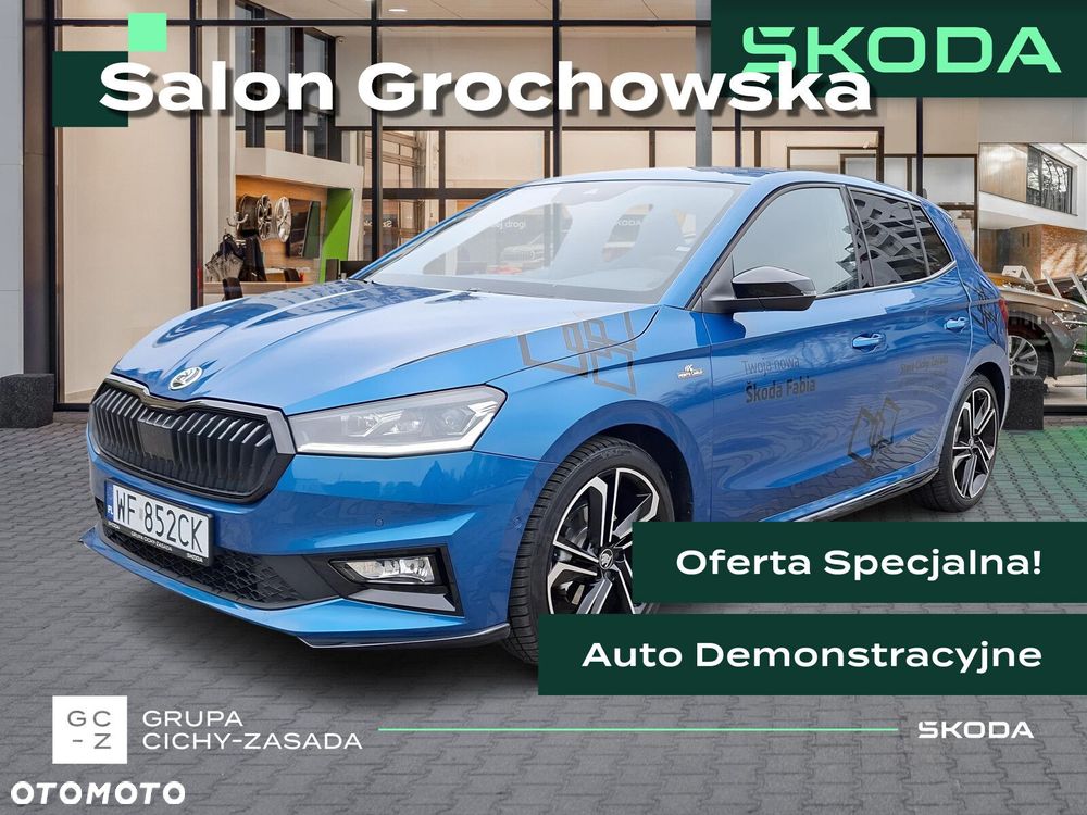 Skoda Fabia 1.5 TSI Monte Carlo DSG - 1